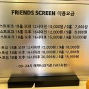 조상철 골프 아카데미 이미지