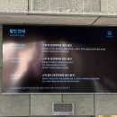 아이와 함께 가기 좋은 아산 파라다이스 스파 도고 솔직후기