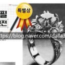 드로잉모드미술교습소
