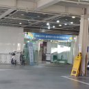 (주)밀리언골프클럽 이미지