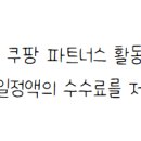프린트이샵