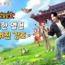 나인피씨방143 이미지