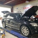 퍼펙트자동차정비 이미지