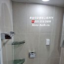 신한토탈아파트 이미지