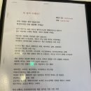 화양초등학교 후문 좌,우 | [전대후문/라즈인도요리] 전대후문 맛집|라즈인도요리|전대 후문 비건 요리|2인 세트 후기
