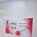 정선종합렌탈 이미지