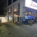 오징어나라영종