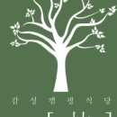주)수풀림 이미지