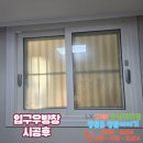 염창동아3차아파트 네이버블로그