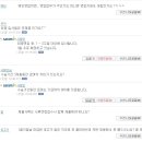 한국석유공업(주) - 남구 | 한국석유공업(주)