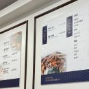 민선복주꾸미 | 다산 민선복주꾸미 점심특선으로 먹은 주꾸미정식 후기