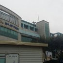 반여1동주민센터 이미지