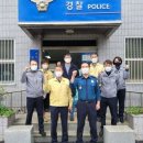 부북파출소 네이버블로그