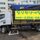 부림동010 이미지