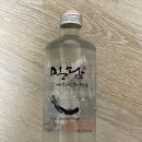 ㈜ 착한농부