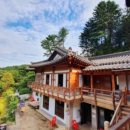 포석정식당 이미지