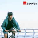 현대자동차삼천리써비스 이미지