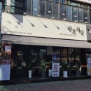 영성식당 | 분당 수내동 맛집, 강호식당 수내직영점 점심 방문 후기