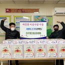 전주 정드림요양병원 이미지