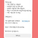 올라스터디카페 이미지