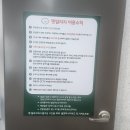 카페하루시다