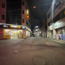 이마트24경대정문원룸점 이미지