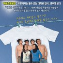 연극공연 이미지