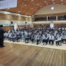 마장고등학교 이미지