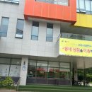 장덕도서관 | 수완지구 장덕도서관 방문 후기(학습실 운영시간/무인도서반납/무인민원)