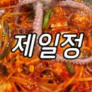 김균석 청기와 뼈해장국 감자탕 백마점 이미지