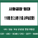 한윤석부동산