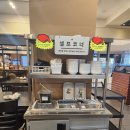 산본 롯데피트인 맛집 북창동 순두부 솔직후기