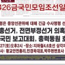 대한광고 - 나주시 남산길 37 | 대한광고