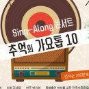 아중중어머니합창단 정기연주회 네이버블로그