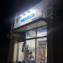 별가람초등학교 | [경기/별내] 남양주 별내 가성비 최고의 닭강정 맛집 너디즈 ♥︎ (주차, 솔직 후기)