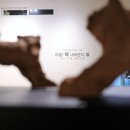우진기획 이미지