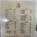 치떡항공 이미지