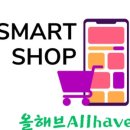 팔도공인중개사사무소 이미지