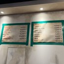 금수산방 이미지