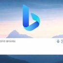 MS유통