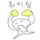 모토스파 이미지