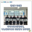 JK 제빵소 이미지
