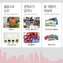 주식회사문화스튜디오 네이버블로그