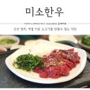 임피농장 이미지