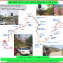 화영농장 | [20100424]구로 지양산 숲길과 부천 원미산 진달래길 이어걷기 - 1부