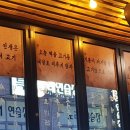 일생상회 이미지