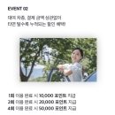 마창렌터카