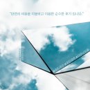 역말농장 이미지