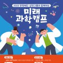 양영학원 이미지