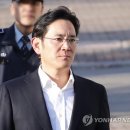 이재용 가석방에 분노한 ‘대깨문’, 文 대통령을 흔들다 이미지